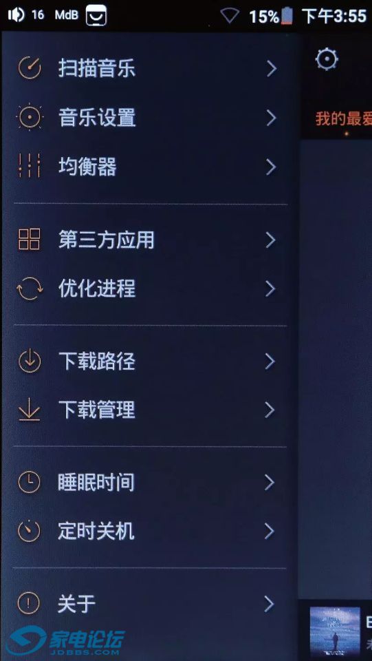 QQͼƬ26.jpg