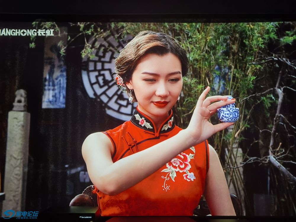 长虹妹.jpg